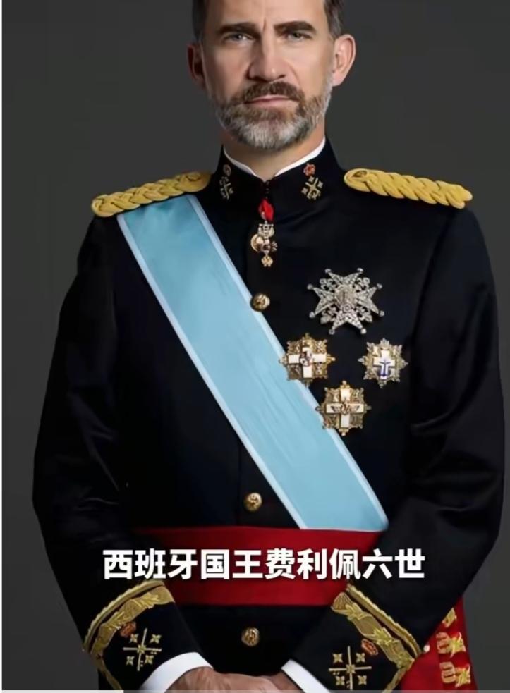 西班牙国王本月中旬将来华进行国事访问，说明西班牙高度重视对华关系，因为今年四月份