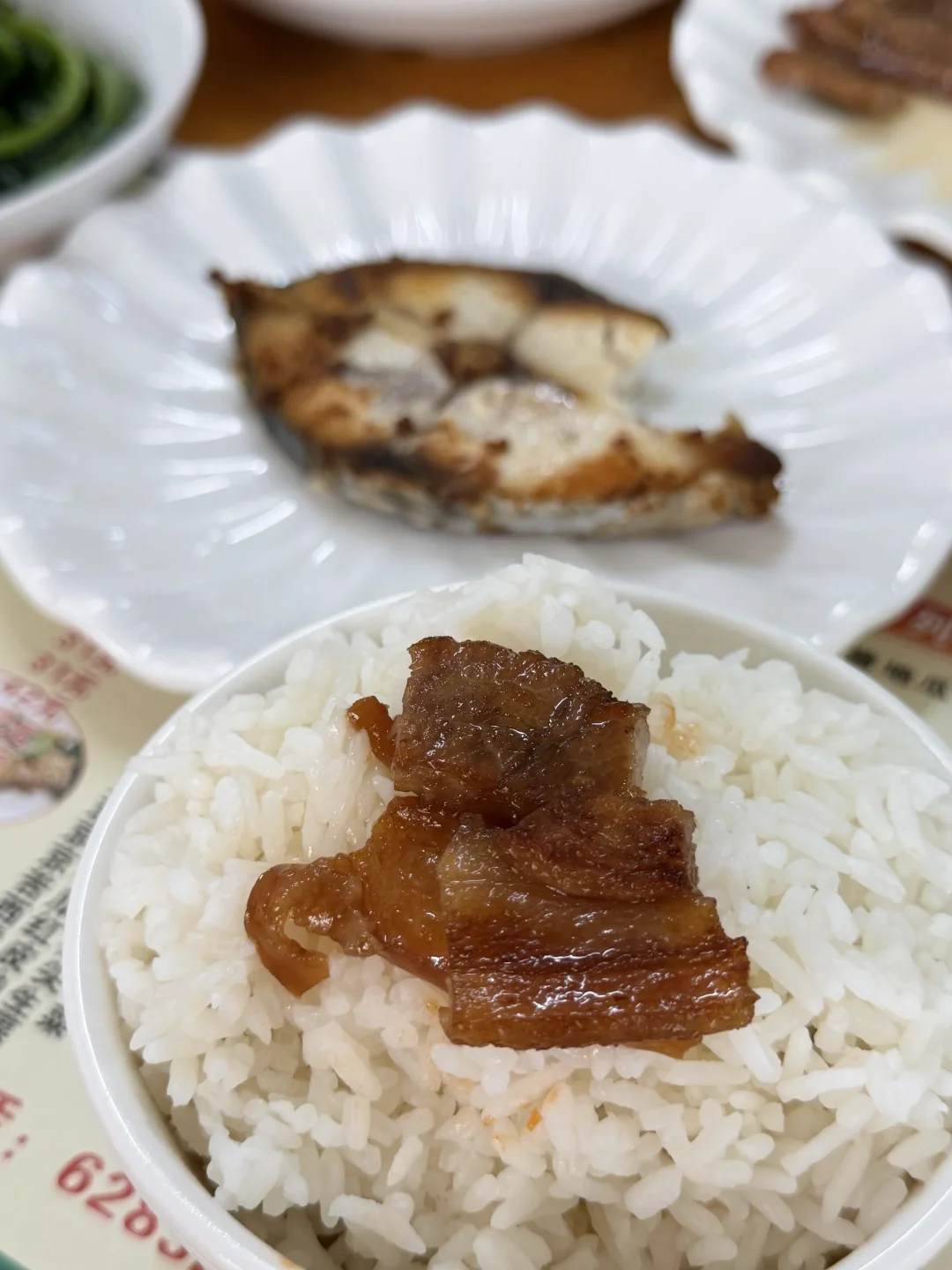 豪吃