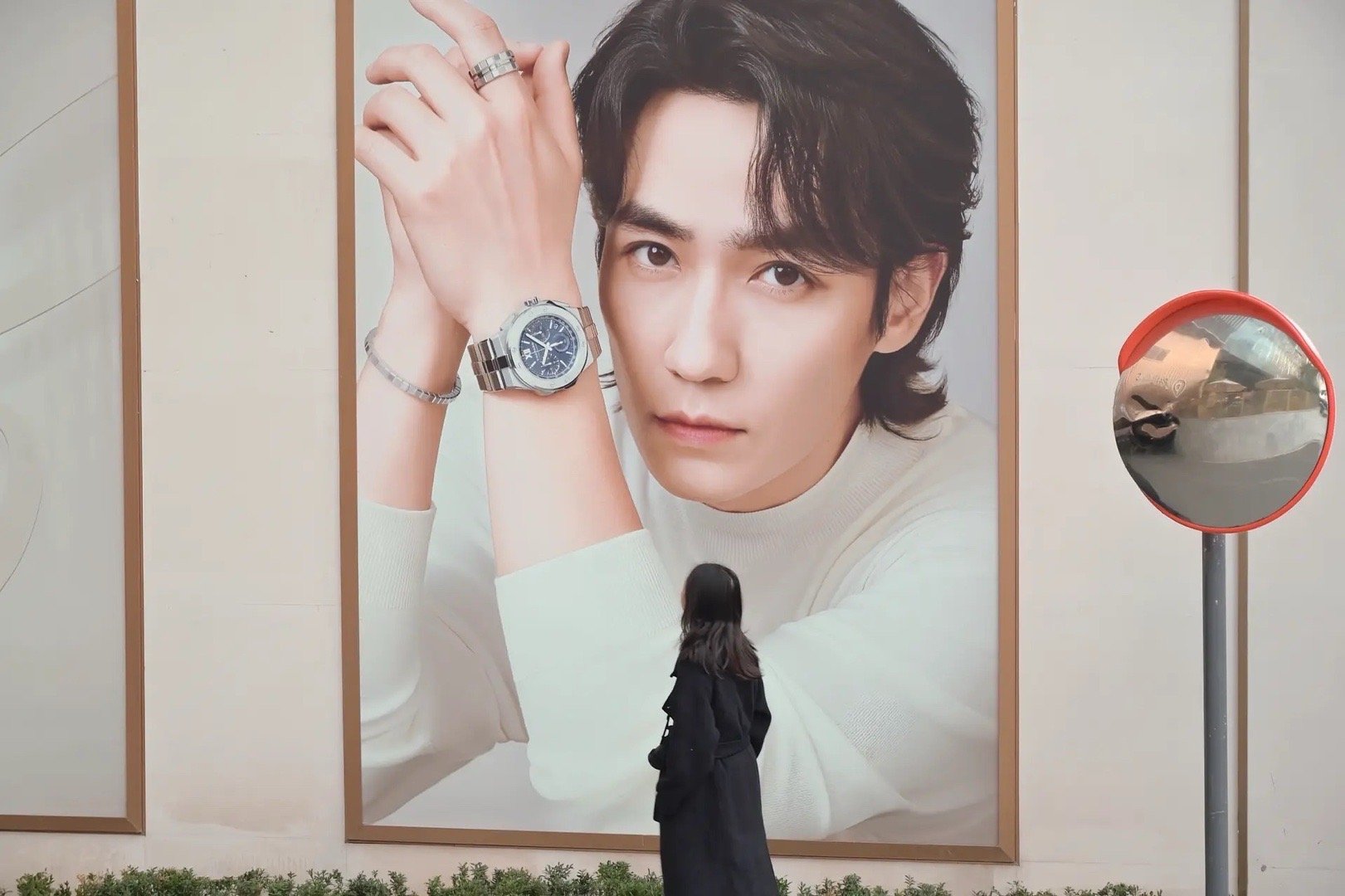 ʔ•̫͡•ʕ 要微信（一秒破坏氛围）chopard萧邦全球品牌大使朱一龙