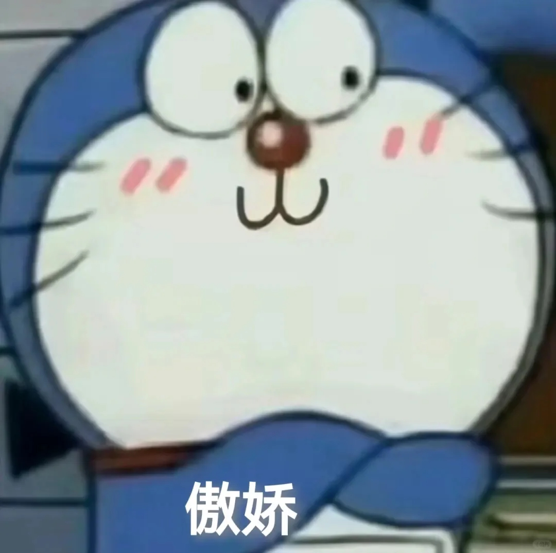 想喝奶茶想吃肉，    想不运动想变瘦。 ​​​