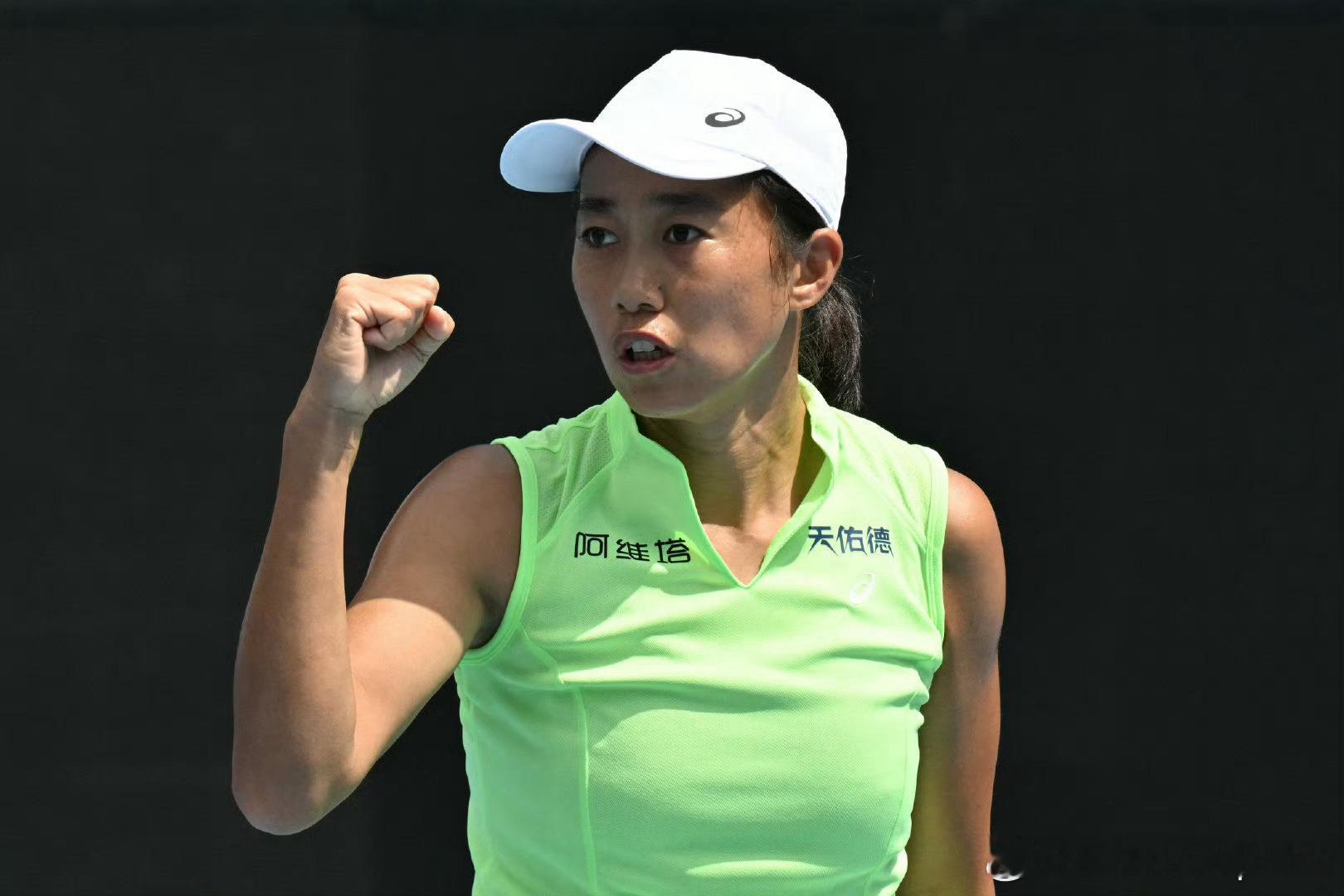 🇲🇽梅里达WTA500女单资格赛决胜轮🇨🇳张帅7-5/6-1🇮🇹特雷