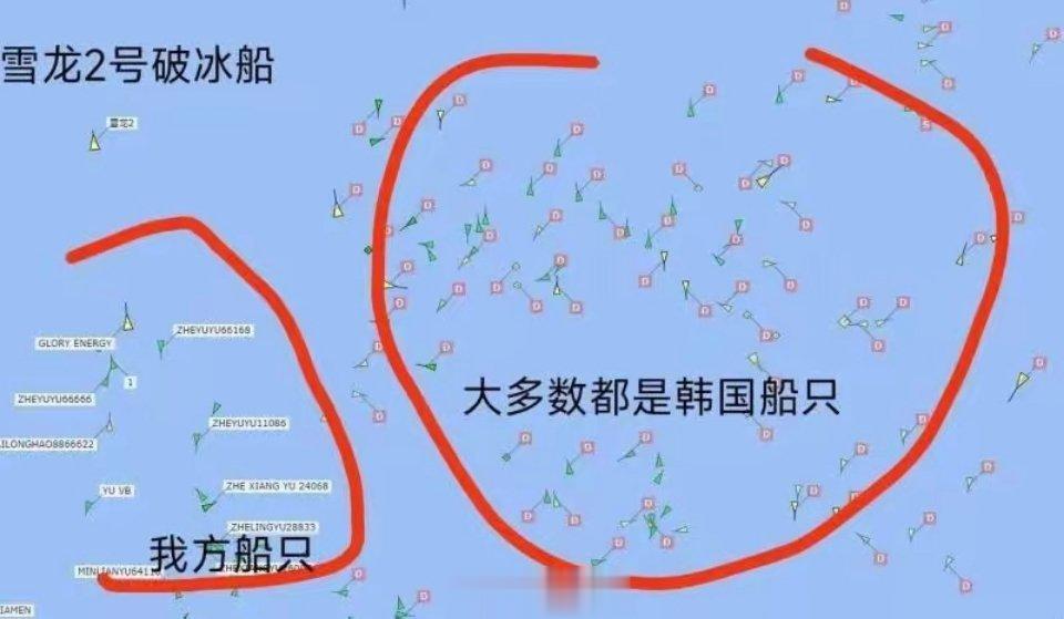 韩国数百艘渔船赖在东海渔场不走，硬要捕捞产卵孵化期的渔业资源，目前东海方向中韩渔