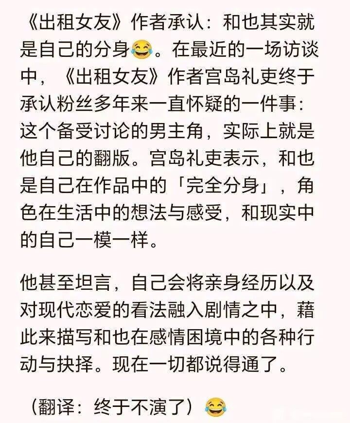 现在这个汇率