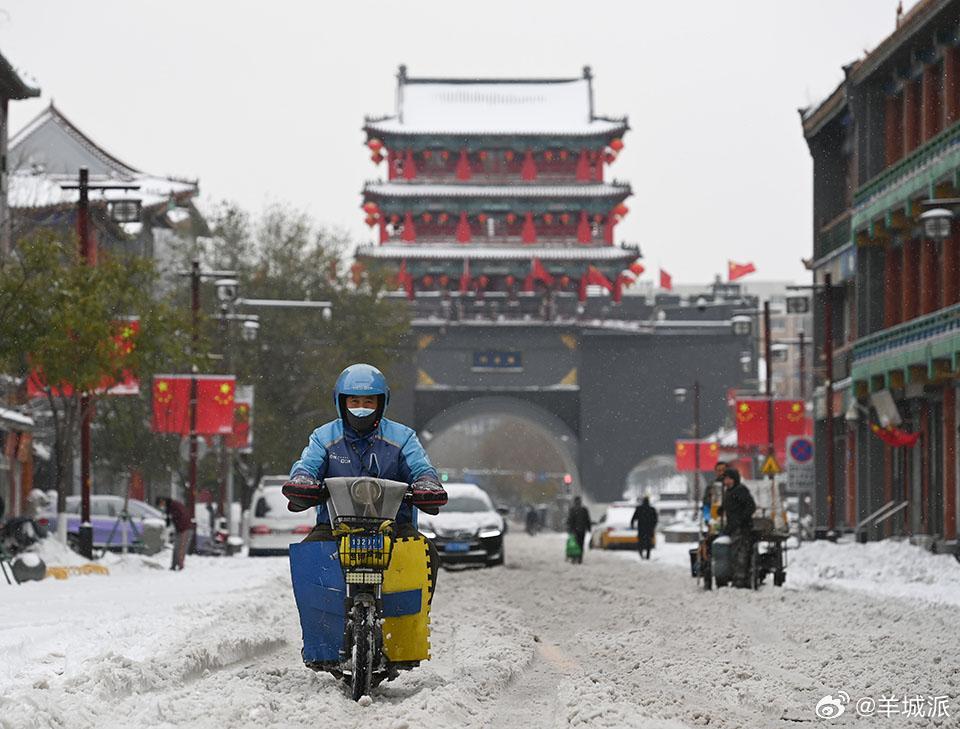【极寒天气该不该点外卖？骑手、消费者、平台各有说法】近几日，今冬以来的最强寒潮横