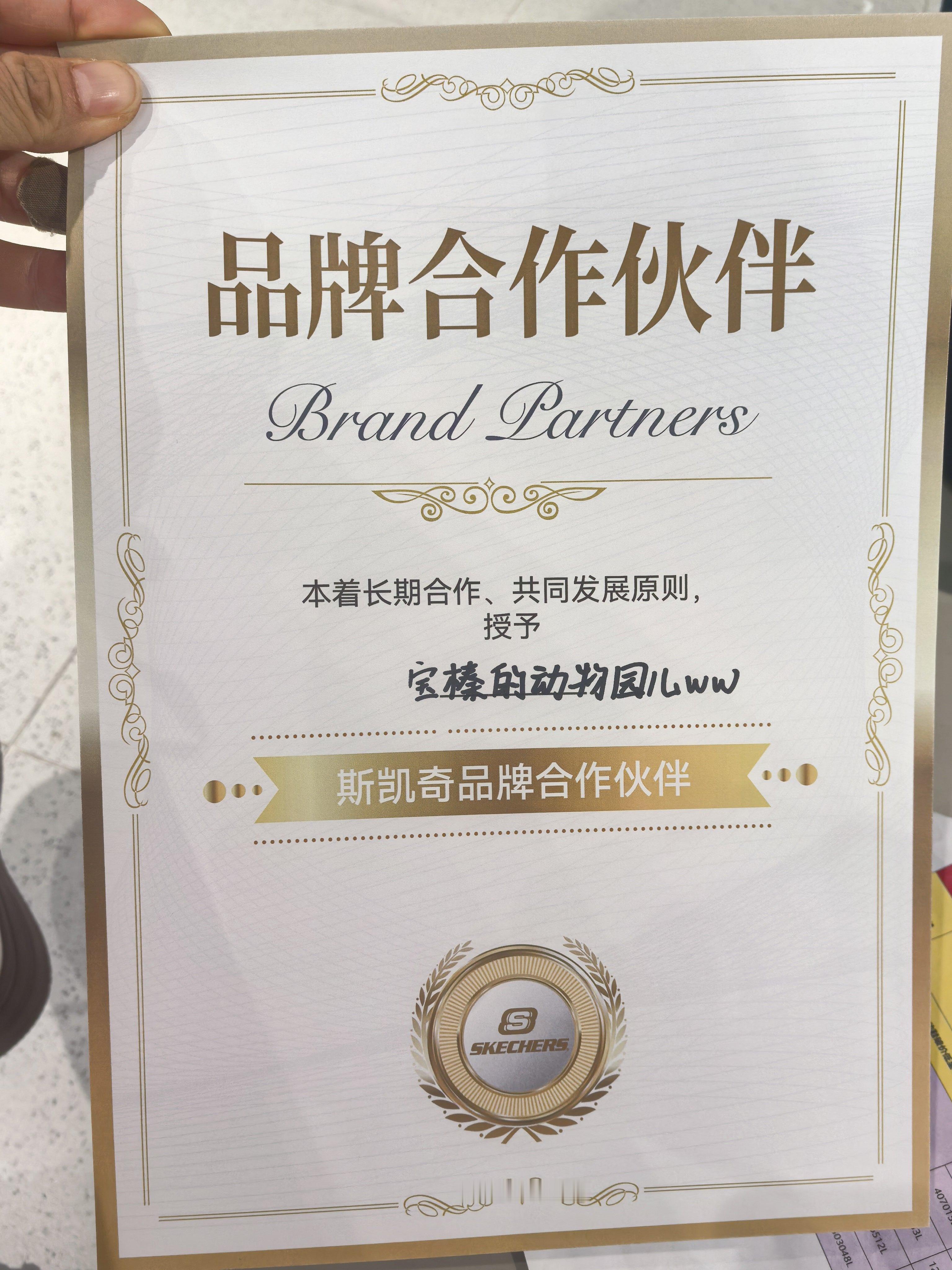 已就位 东莞·广东东莞市凤岗镇金凤凰工业区