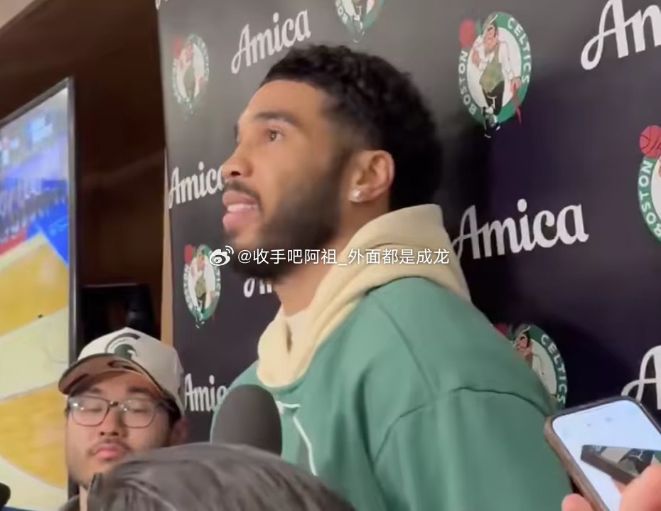 NBA常规赛，凯尔特人今日主场92-102不敌森林狼。本场比赛，凯尔特人球星塔图