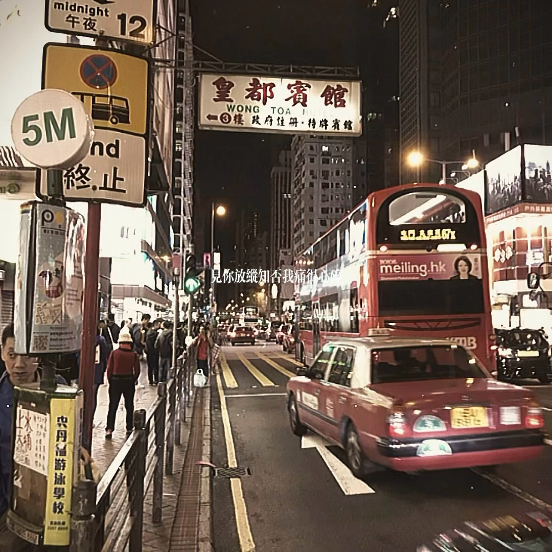 回来吧💧 