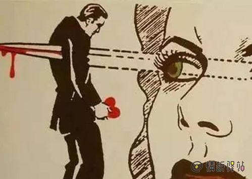 （原创）人性

1、你帮助别人的时候，别人对你说声谢谢，并不能证明他就是朋友，而