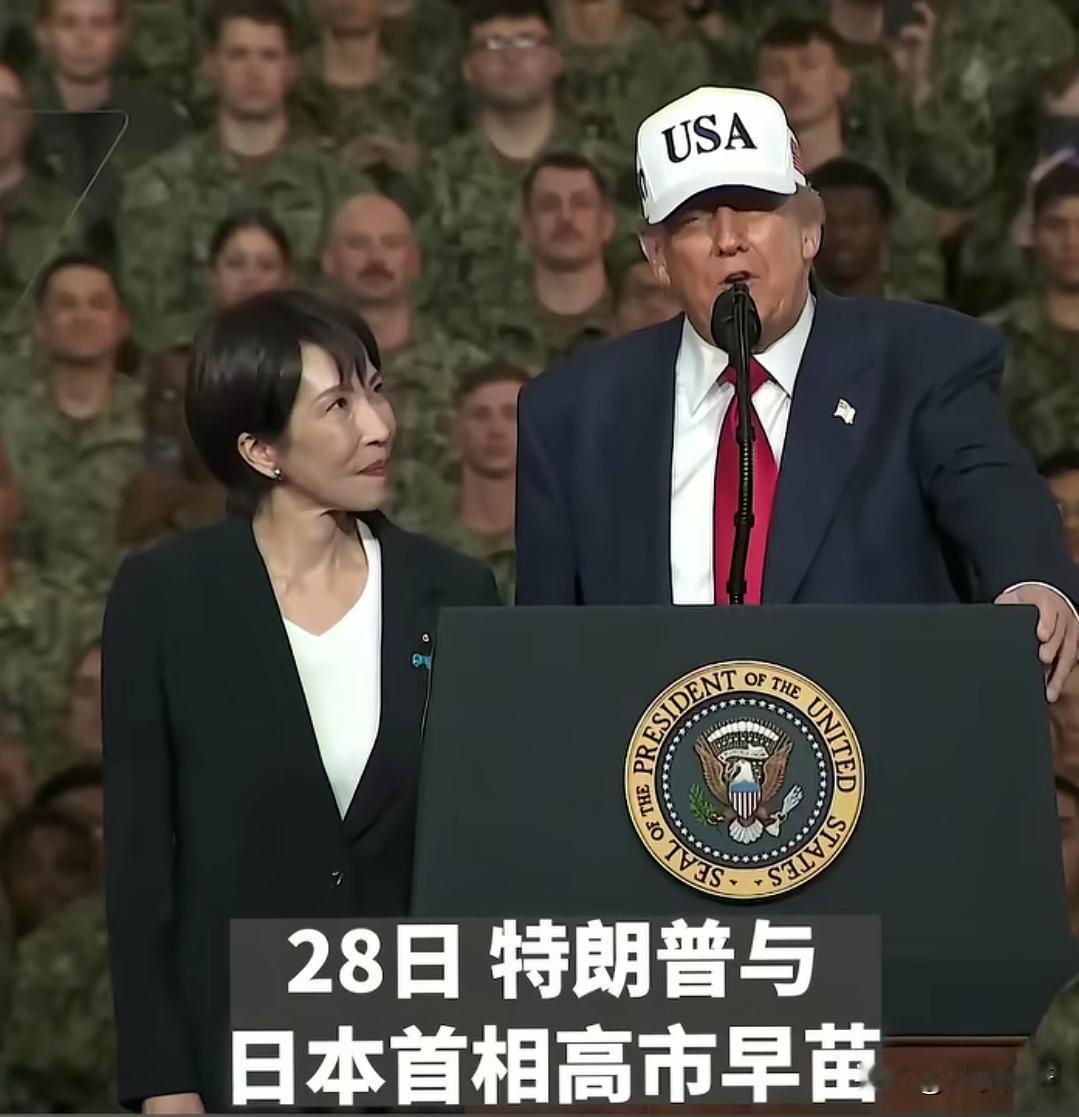 日本女人身上有一种特别的气质，不管是普通人，还是身份地位不一般的人，都摆脱不了身