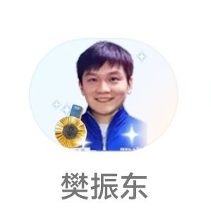 示好星哥星姐，优酷是最懂的！东哥小照繁星环绕，更有巴奥金牌加持…期待真王归位一代