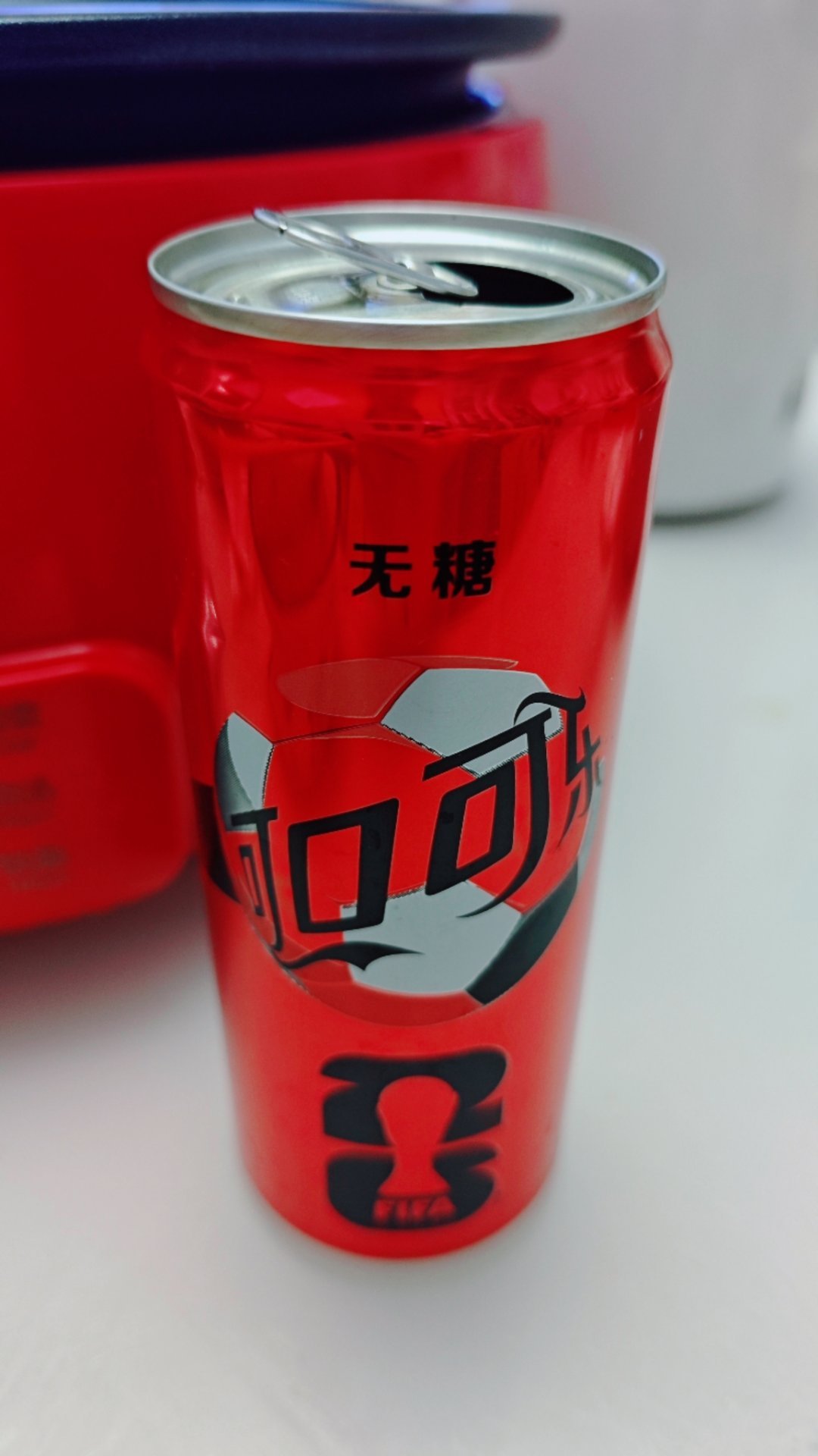 新冠吃药吃的，不敢喝酒。
