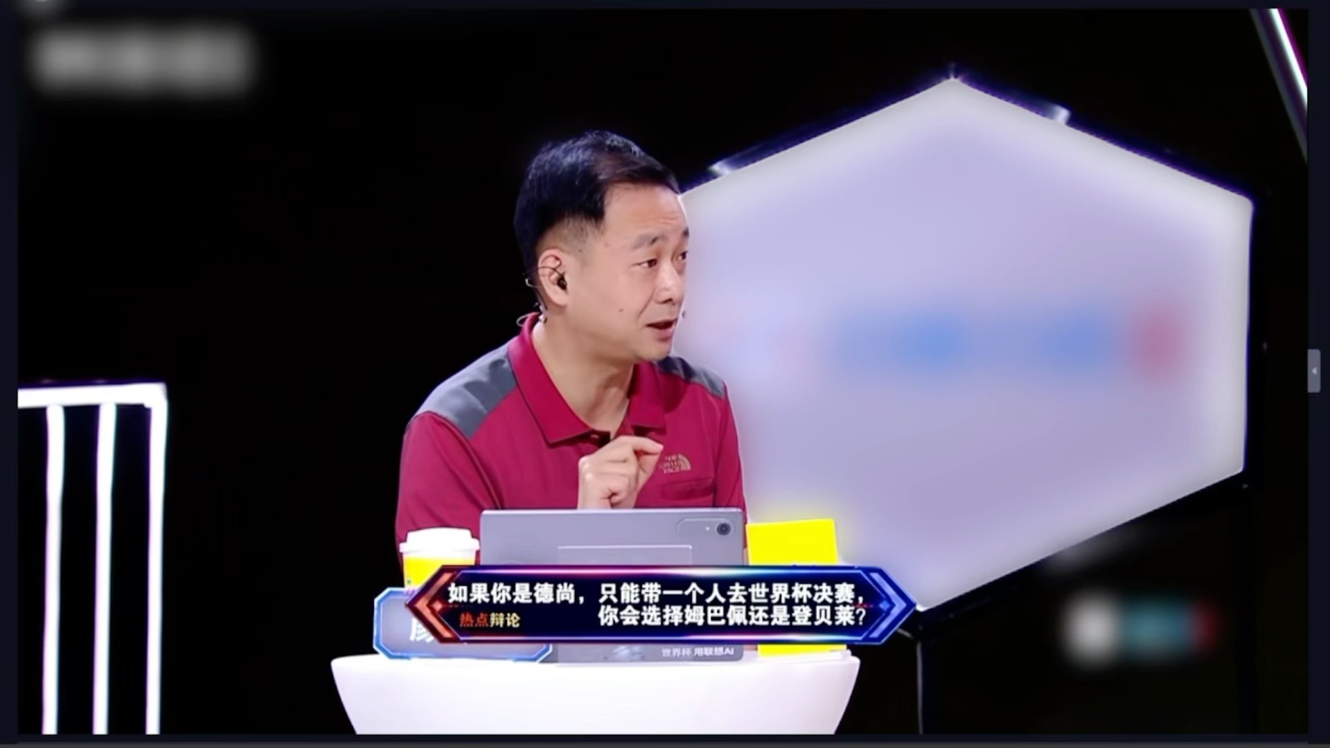 登贝莱说全世界对姆巴佩有太多的误解登贝莱对姆巴佩全肯定登贝莱力挺姆巴佩 姆巴佩被