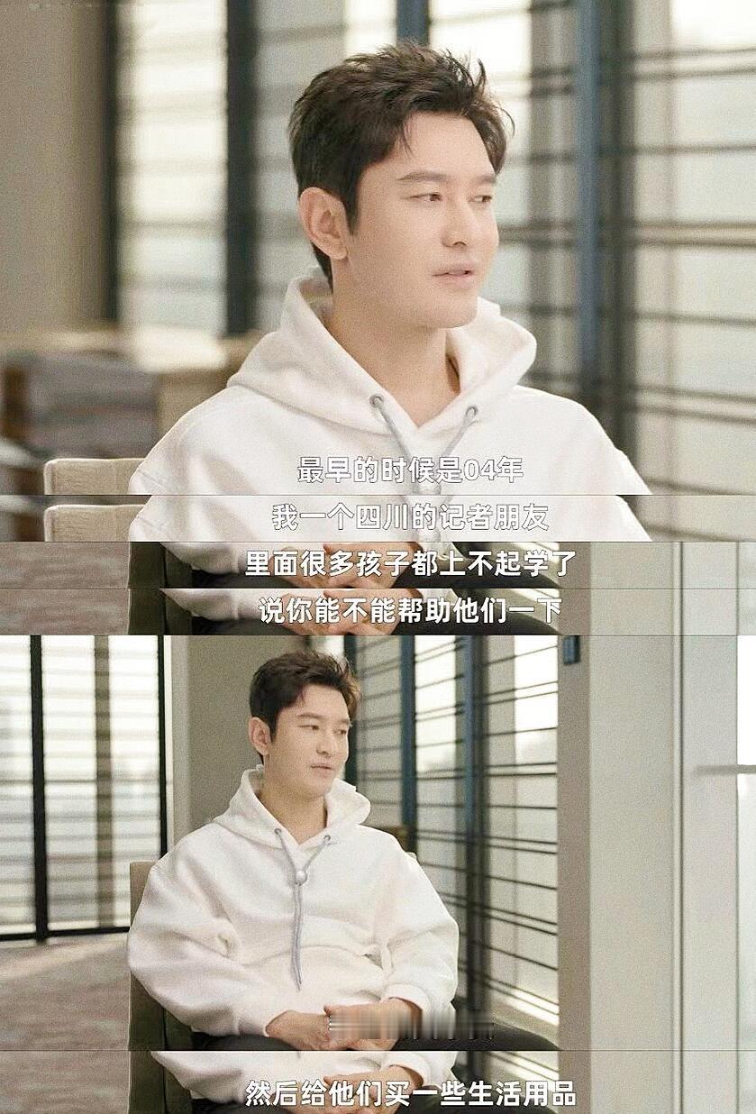 林大厨也玩黄晓明梗黄晓明中餐厅地位持续下跌中 笑不活了家人们！连林大厨都开始玩黄