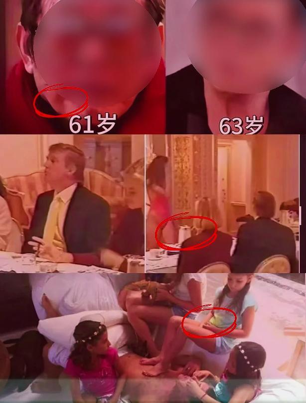 爱泼斯坦案再披露68张新照片最新消息：美国众议院监督委员会民主党人公布了来自爱泼