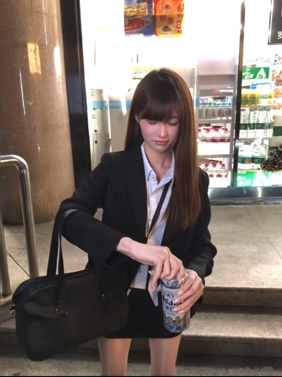 卖保险刚下班
