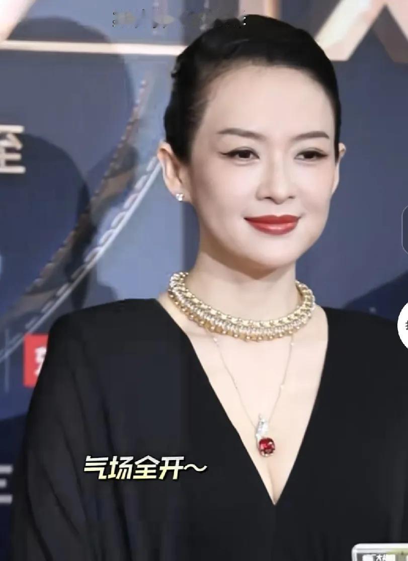 章子怡，冲气场太强大了！

6月13日晚，章子怡又双叒叕冲上热搜了！原因无他——