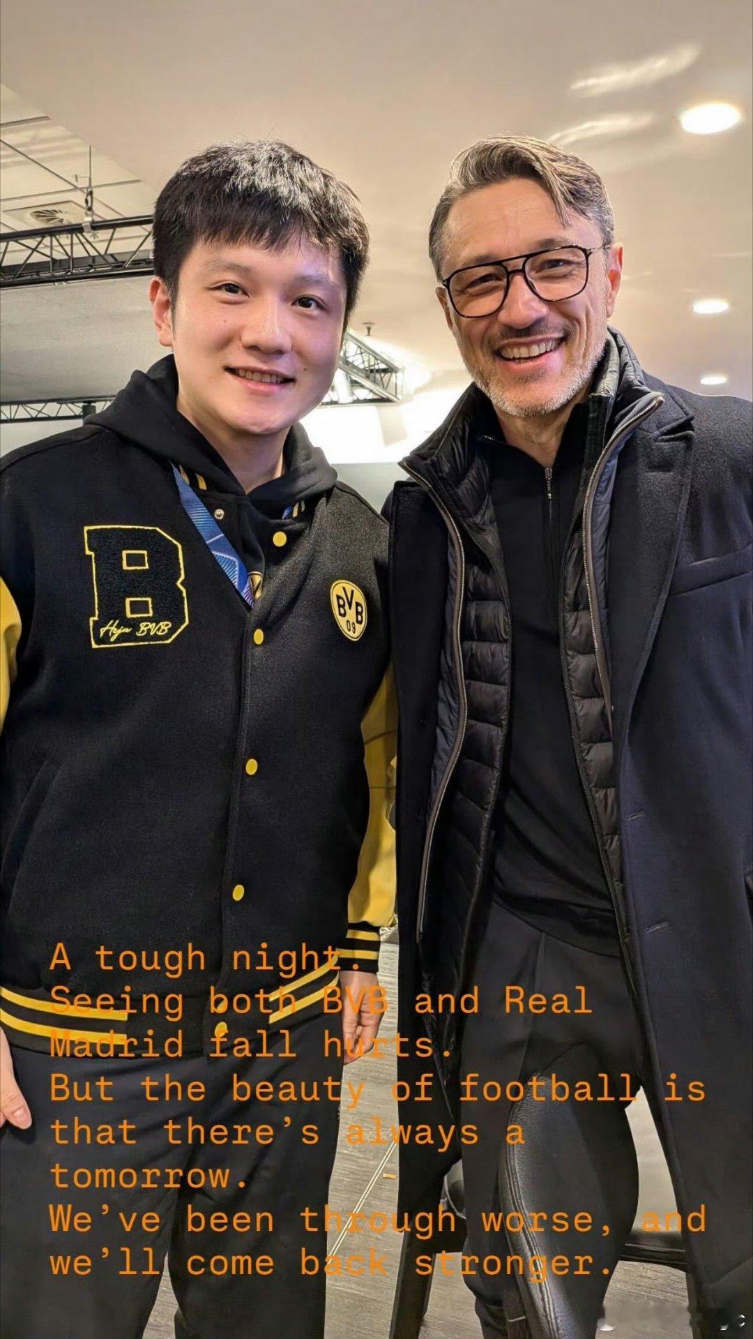 樊振东回应现场观战多特樊振东与多特主帅合影在社媒晒出与波尔现场观战多特蒙德比赛，