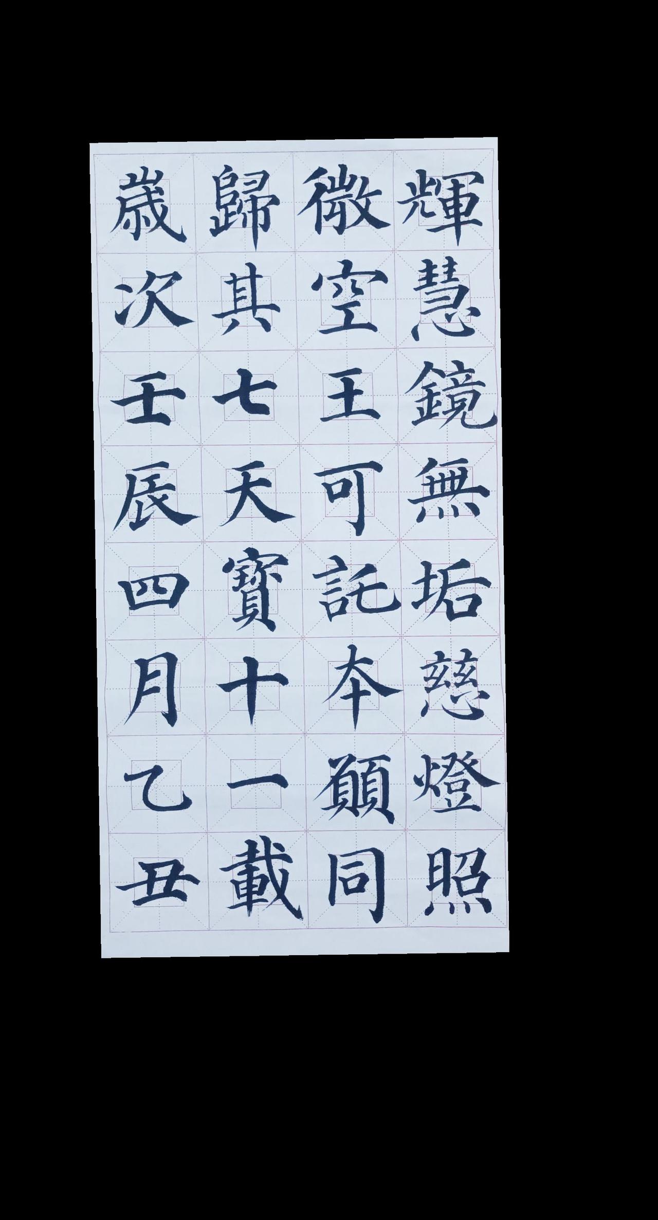 抖音图文来了