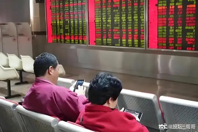 取关我会发的，大家不要担心的，开盘不到半小时，时间还长呢 ​​​