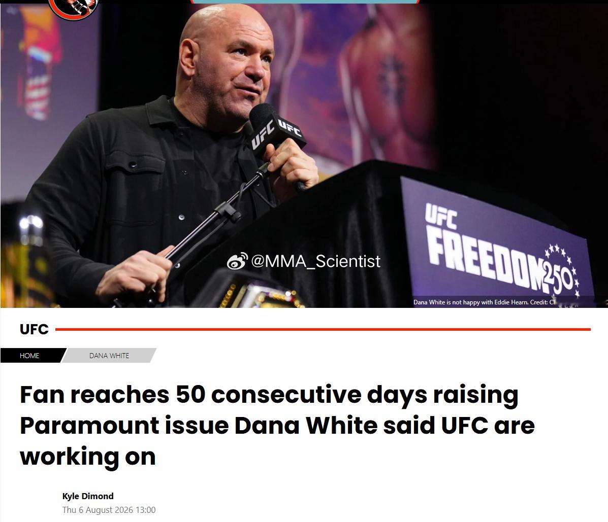 一位粉丝连续50天投诉，派拉蒙不能完全观回看一期UFC赛事。“一言九鼎”白大拿（