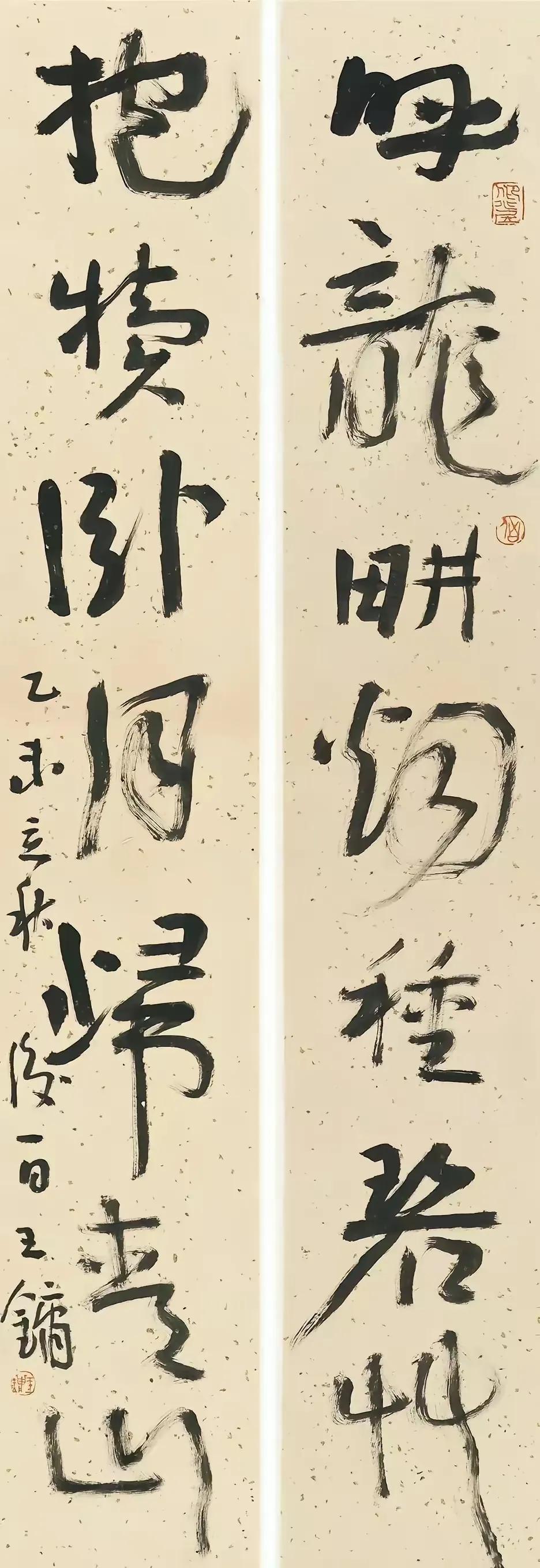 #现在负债的人有7.8亿是真的吗？#应该没问题，百度搜索或AI搜索会自动回复。而