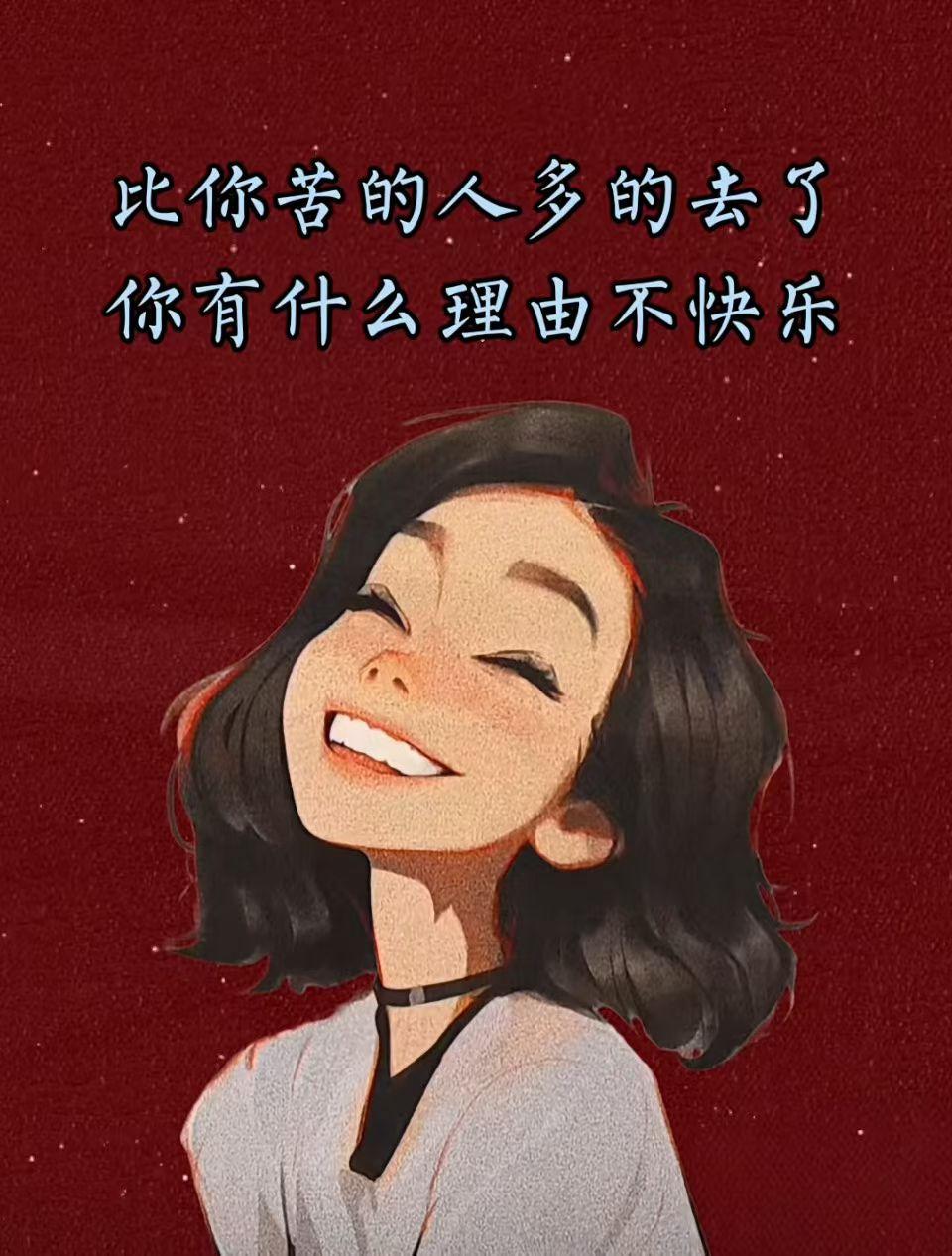 一、看双方家庭条件
二、看两个孩子在哪里就业，买房在哪里？房子怎么买？是男方付首
