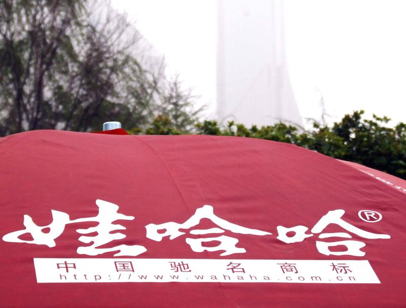 娃哈哈改姓“宗”？900亿国民品牌说换就换，“娃哈哈要彻底改名？”近日，宗馥莉推