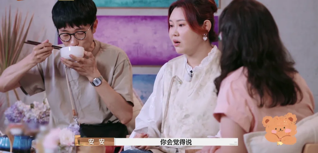 谁注意到 这一幕的李行亮
