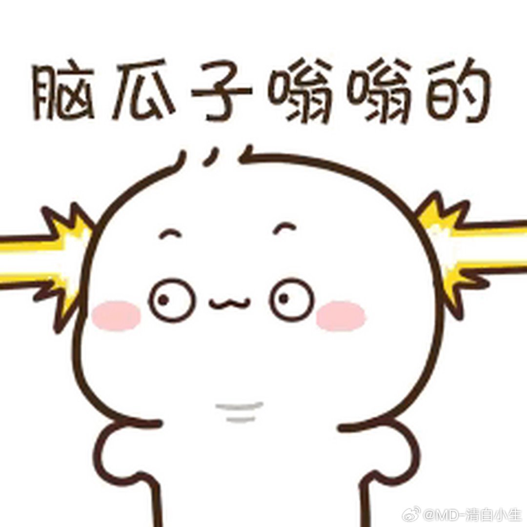 玩手机确实挺耽误学习的，我想给她手机收起来，不知道是否可行