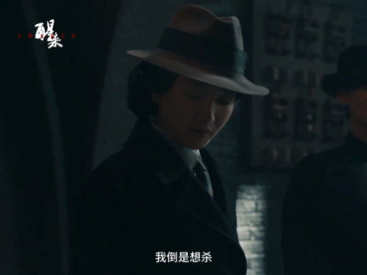 江疏影西装女alpha气场电视剧醒来苏门西装名场面氛围感拉满，江疏影一身西装登场