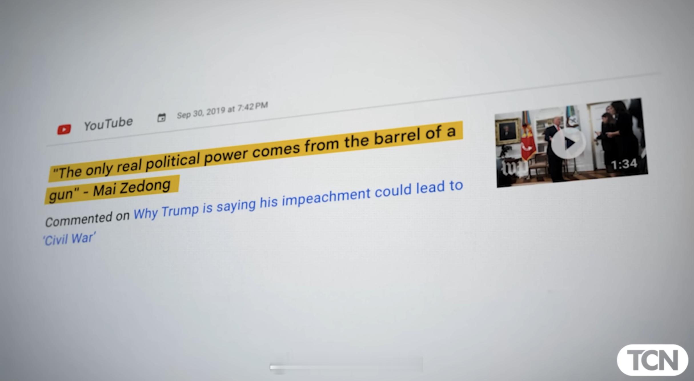 FBI调查了一年多宾州刺杀川普枪手Thomas Crooks但到现在都没什么结果