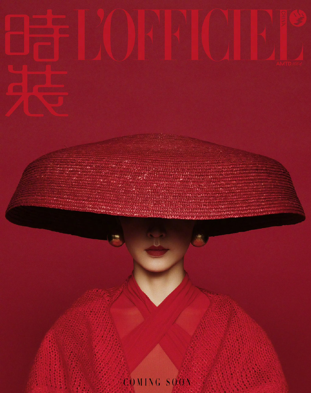 杜鹃拍摄时装L'OFFICIEL十月刊封面，预告释出，好一个大气端庄的东方美人[