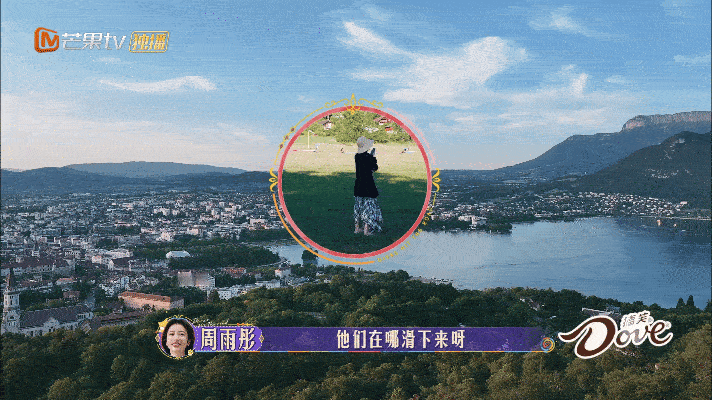 #周雨彤来都来了那就拍个照吧# 周姐太好笑了哈哈哈，来都来了那就拍个照吧，什么情
