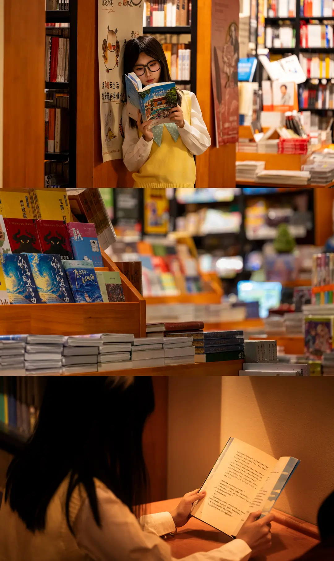 在字里行间回忆你。