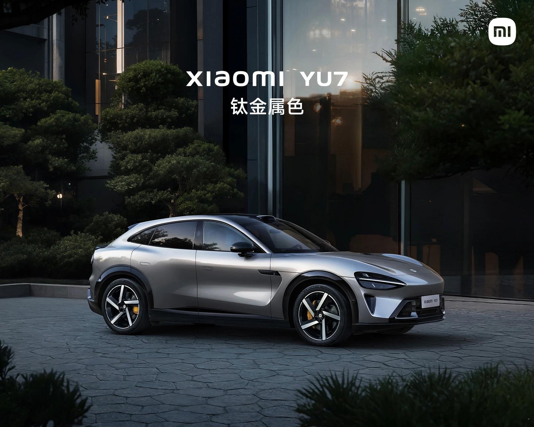 2025那些让你怦然心动的新车超级车主 最让我一亮的，非这两款车莫属：上半年上市