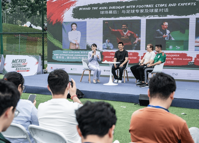 杨晨：希望下届世界杯有中国队，未来更多球员能去五大联赛