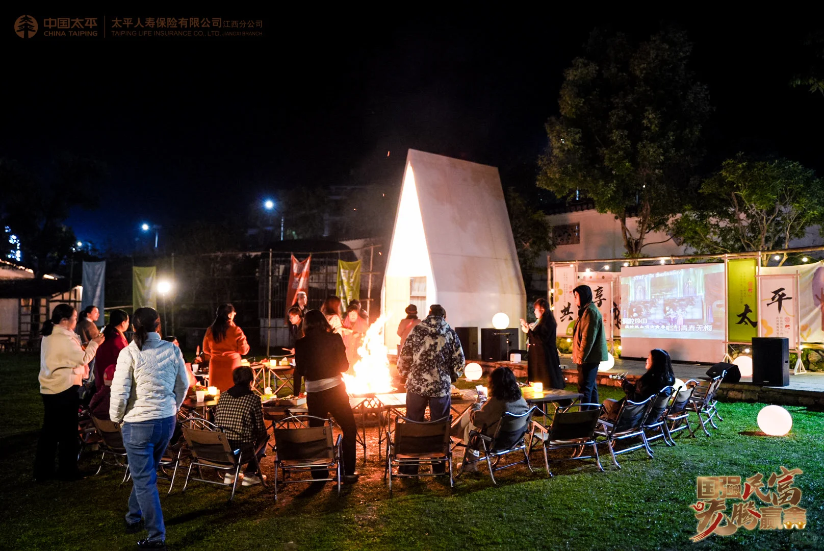 江西团建去哪儿💖与自然山野共度美好时刻