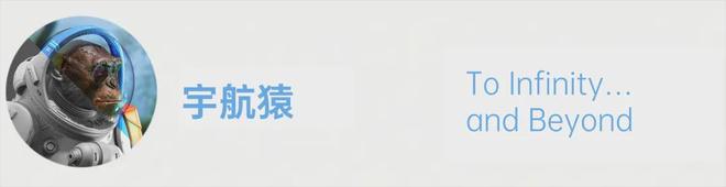 为什么美国做不出顶尖开源模型？
