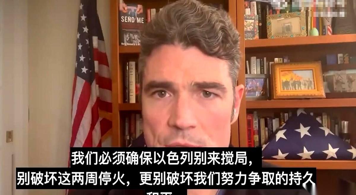 美国反恐中心的前主任，突然撂挑子不干了。
就在美国和伊朗要坐上谈判桌，白纸黑字签