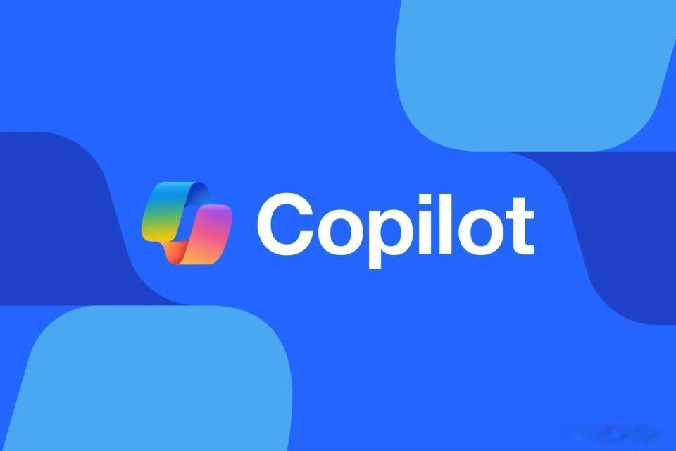 【微软Copilot超级应用将在年内上线】微软称正打造AI超级应用据外媒The 