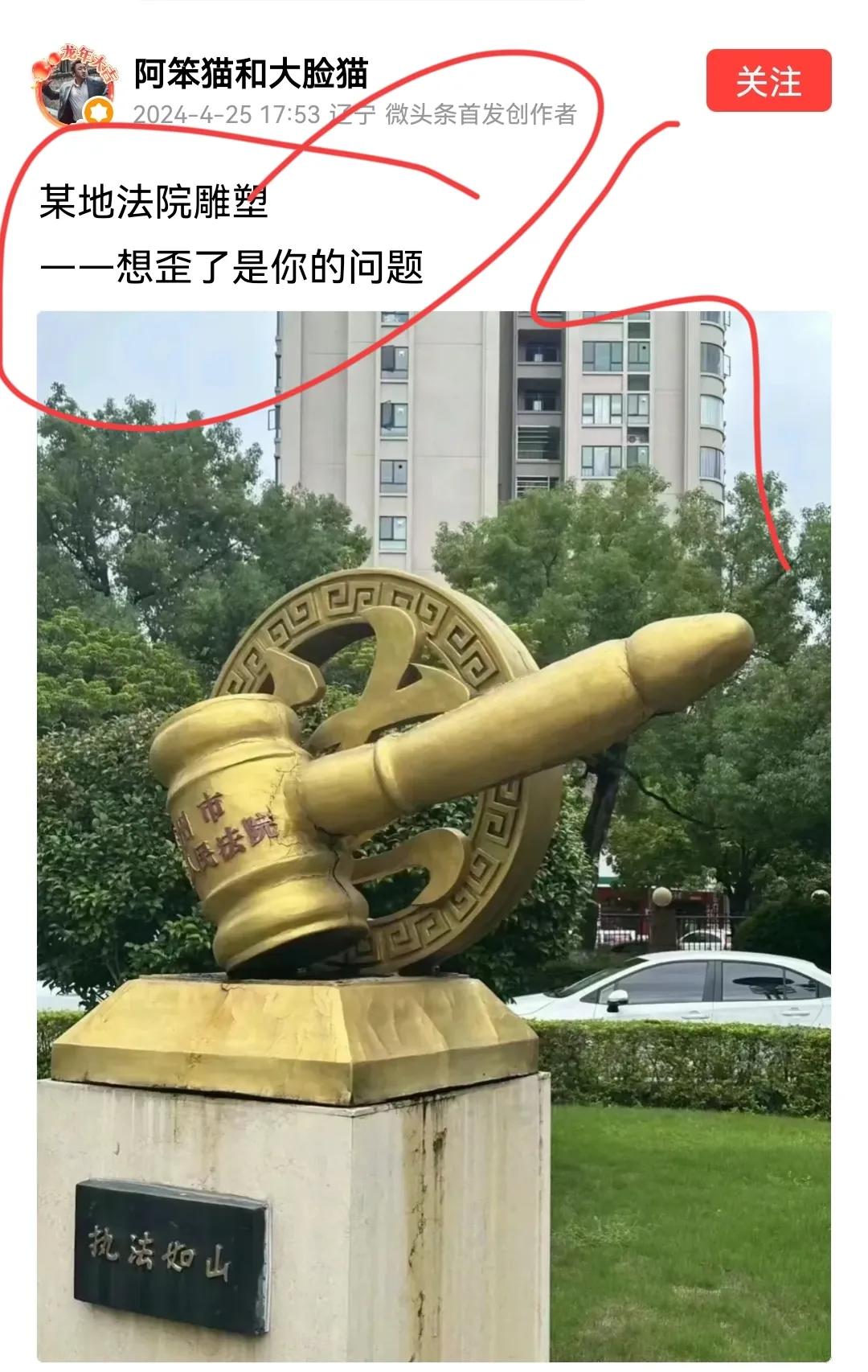 古今穿越大PK！古人想象力爆棚，现代人：求放过！



“昔人已乘黄鹤去，此地空