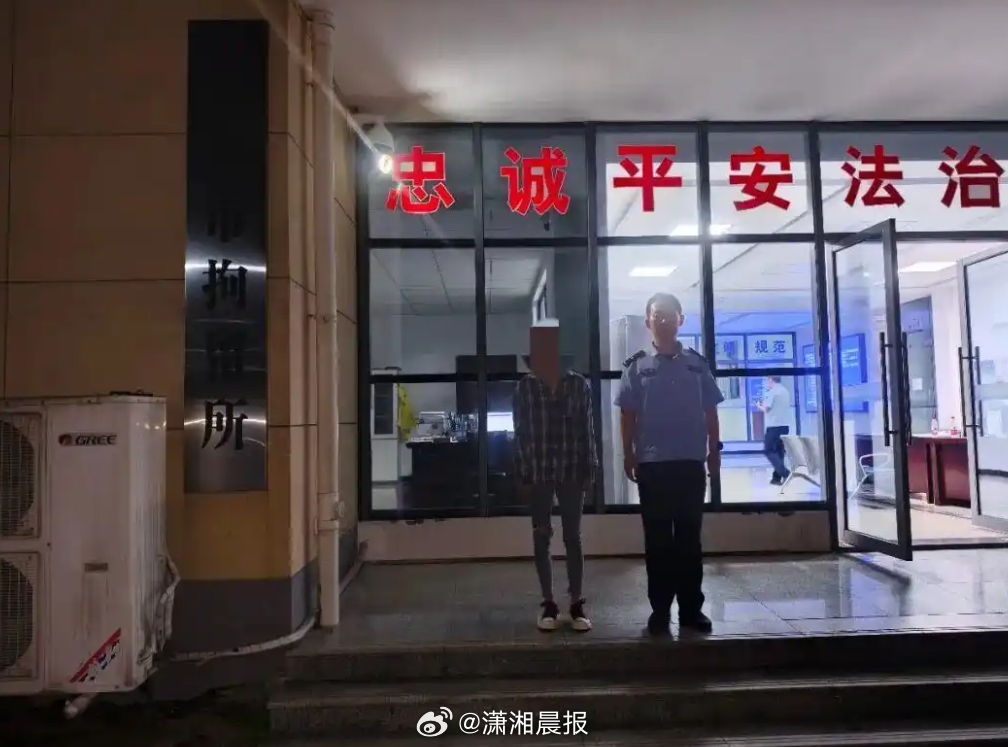 【#男子拒绝拼酒后被醉酒女子言语辱骂#】5月11日22时许，安徽黄山歙县公安局徽