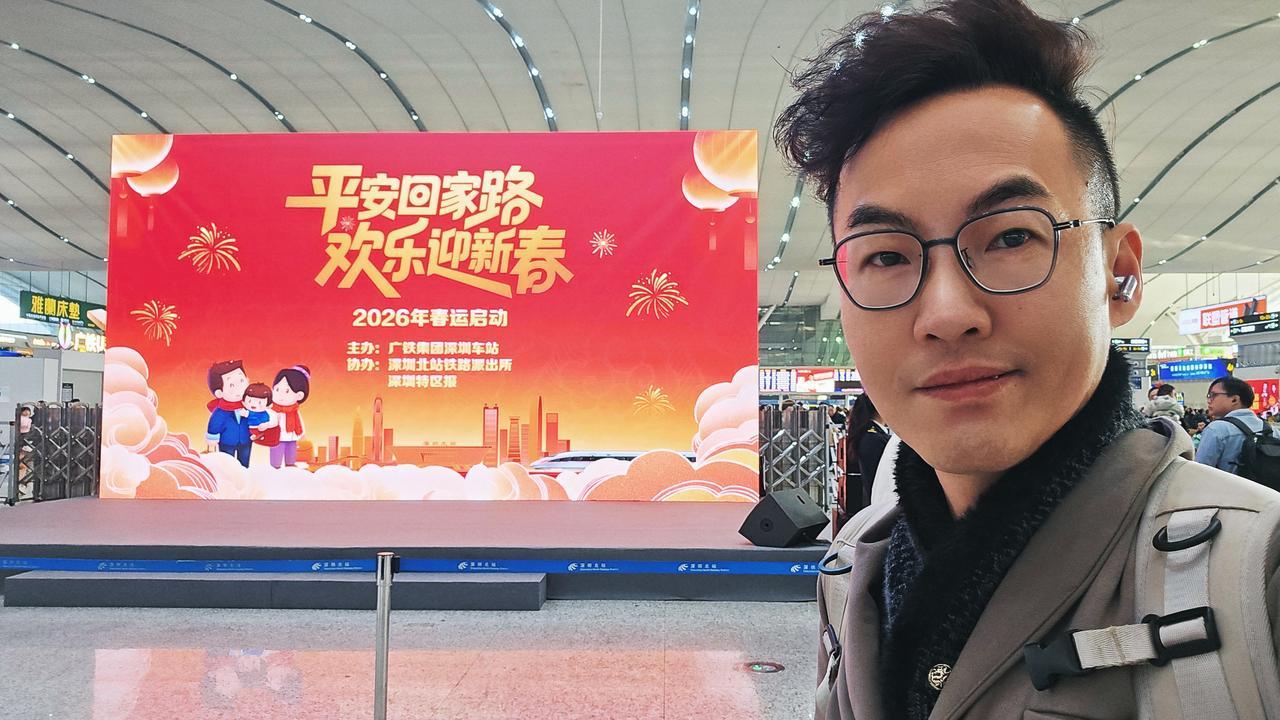 今天春运第一天，高Sir因要起程赴阳江开两会，第一次亲身感受一年一度的「人类大迁