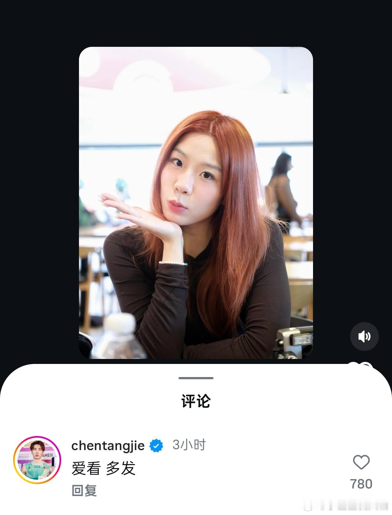 [哆啦A梦吃惊] ​​​