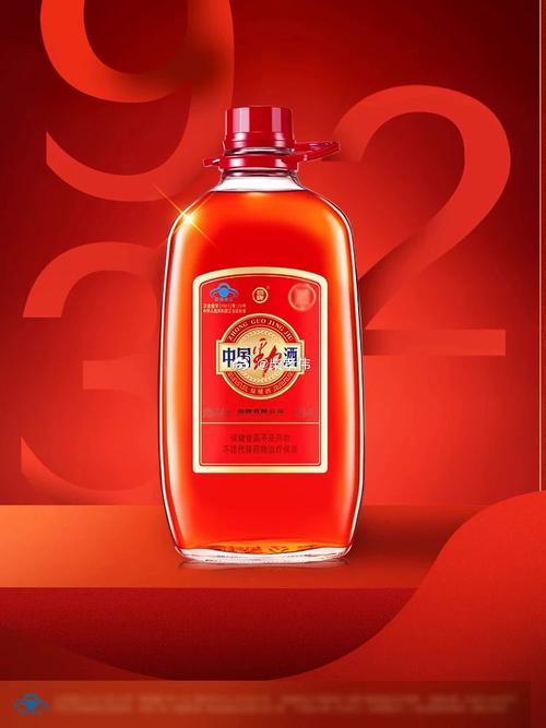 行业公司研究顶级股权企业家 中国三大保健酒：劲酒、椰岛鹿龟酒、古岭神酒一、发展历