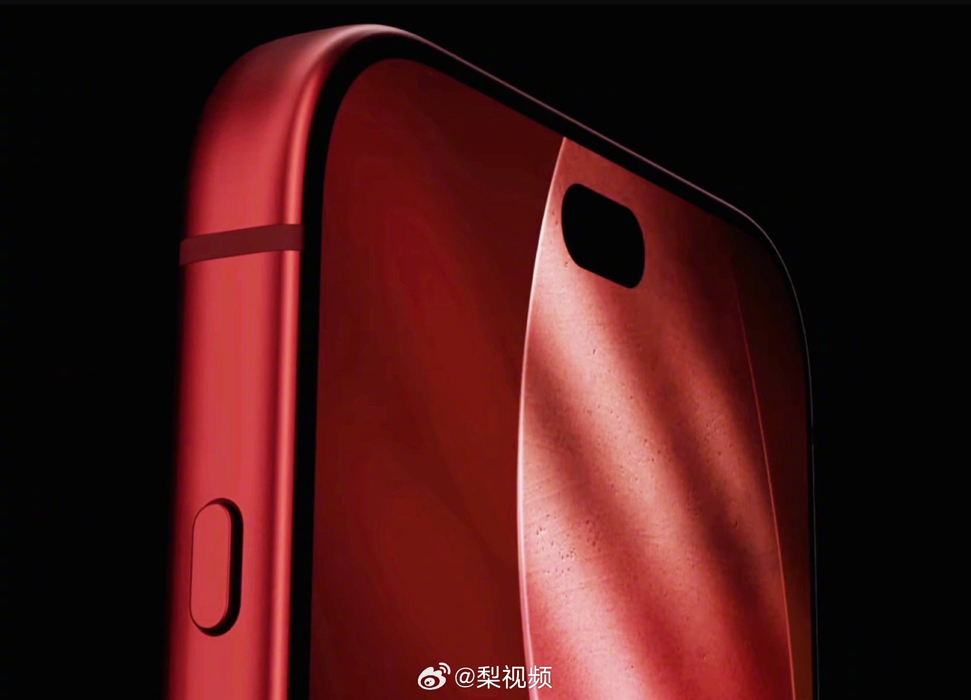 【iPhone18或配备12GB内存】苹果iPhone 18 Pro和苹果iPh