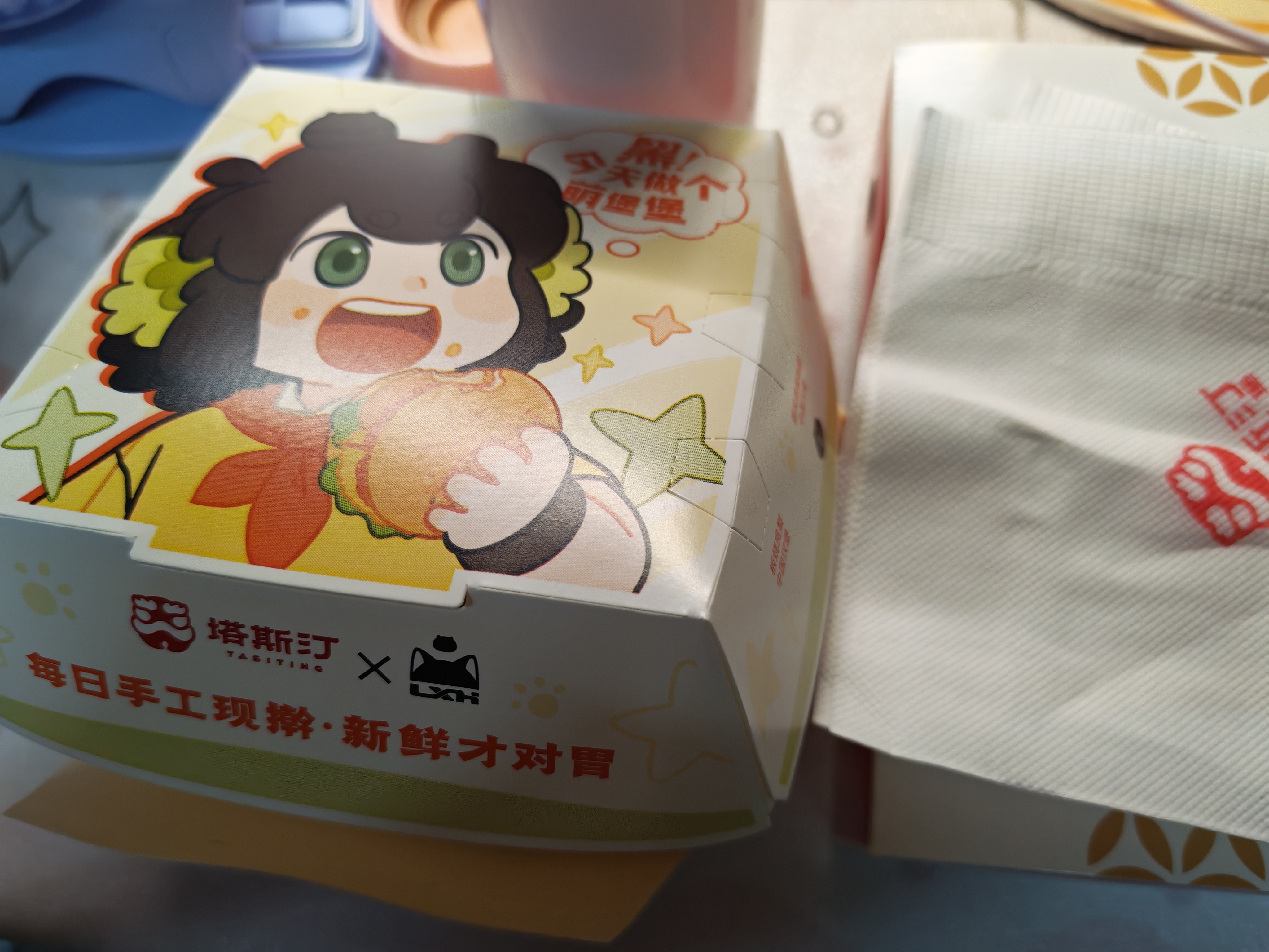 好萌有人懂嘛 