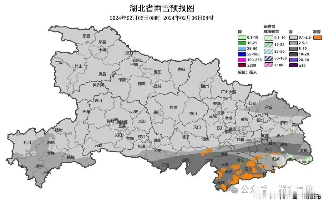 湖北降雪再度发展的消息令人不禁担心那些还在滞留高速的旅客，他们需要尽快脱困！因为