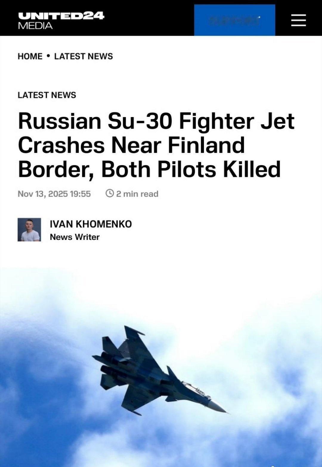 俄境内一架Su-30战斗机坠毁，两名飞行员死亡。