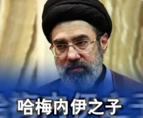 以官员，推翻伊朗现政权并非行动必要条件
外媒消息，据一名以色列官员的透露的消息称